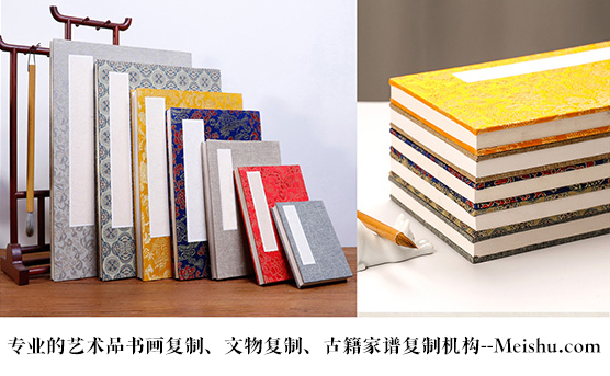 佛坪县-艺术品宣纸印刷复制服务，哪家公司的品质更优？