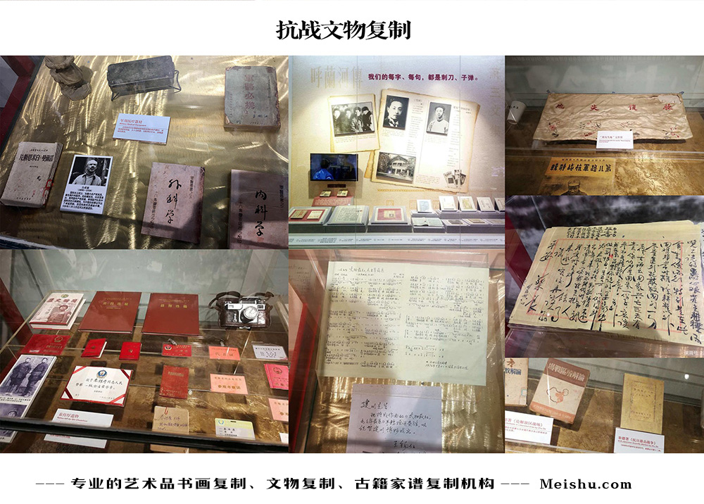 佛坪县-中国画家书法家要成名最有效的方法